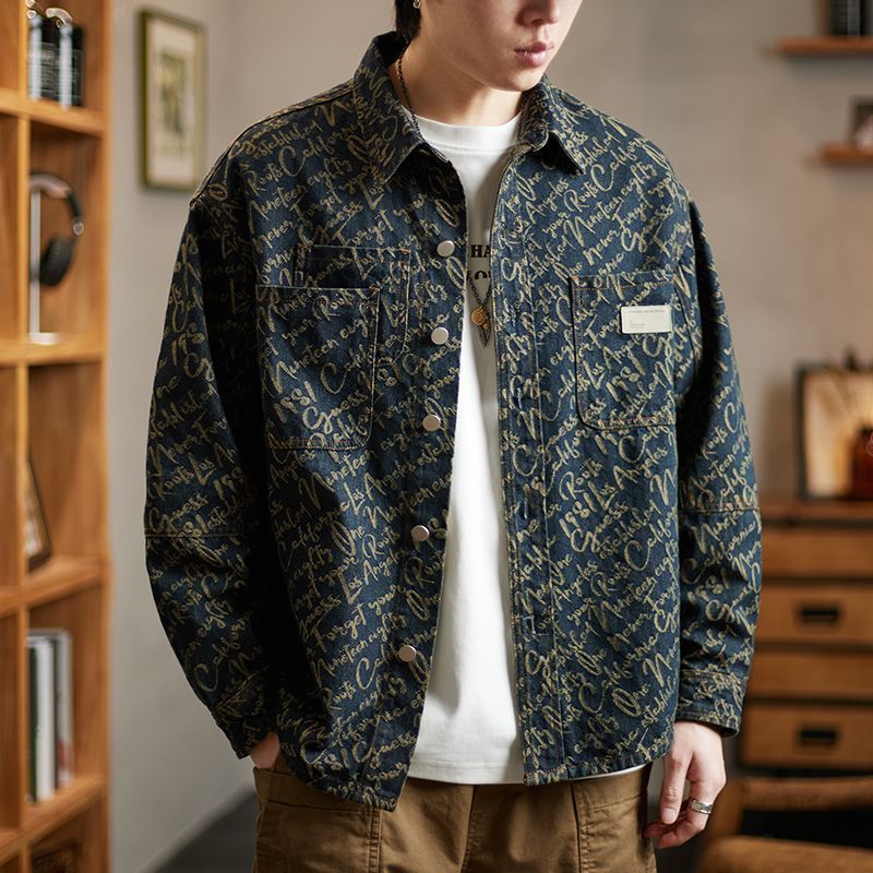 Denim Scripture Jacket